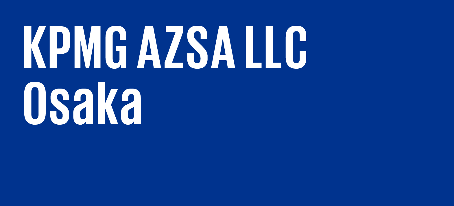 リクルートブログ大阪事務所